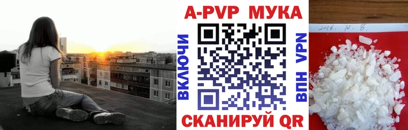 Купить наркотики Смоленск ГАШ ГЕРОИН КОКАИН Амфетамин ссылка на мегу вход Меф мяу мяу Конопля Галлюциногенные грибы