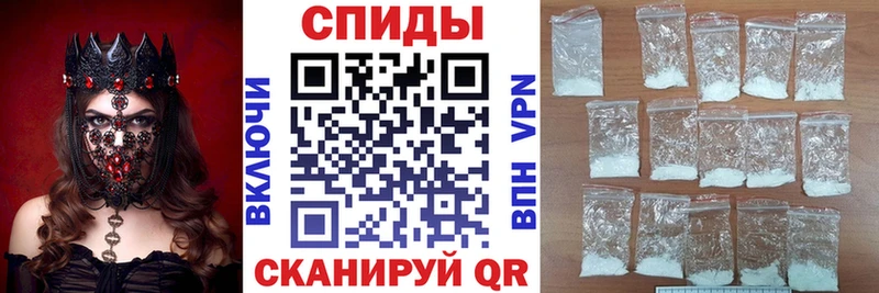 Амфетамин 98%  Смоленск 