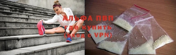 а пвп мука Абинск