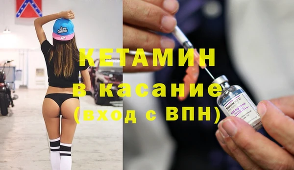 крисы Абдулино
