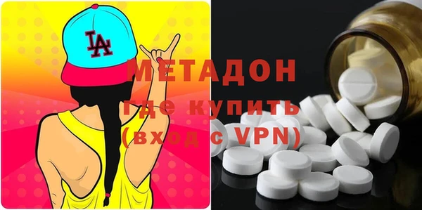 крисы Абдулино