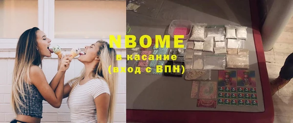 крисы Абдулино