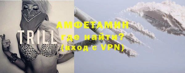 а пвп мука Абинск