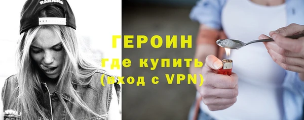 крисы Абдулино