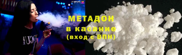 а пвп мука Абинск