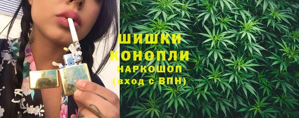 а пвп мука Абинск