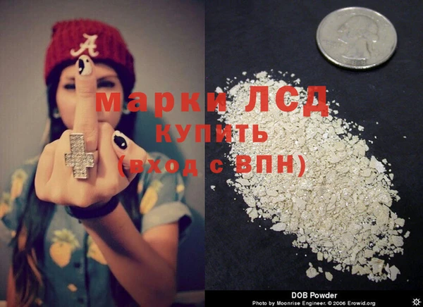 крисы Абдулино
