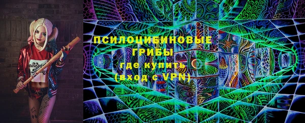 а пвп мука Абинск