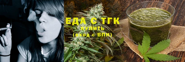 а пвп мука Абинск