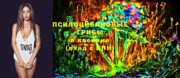 а пвп мука Абинск