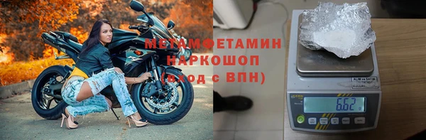 а пвп мука Абинск