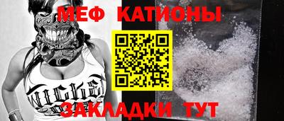 бошки Анжеро-Судженск