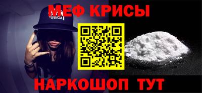 бошки Анжеро-Судженск