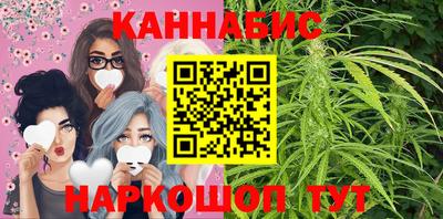 альфа пвп VHQ Ангарск