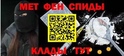 бошки Анжеро-Судженск