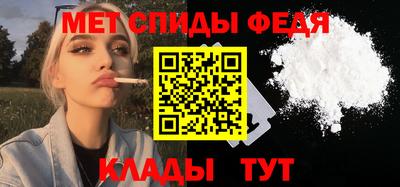 бошки Анжеро-Судженск