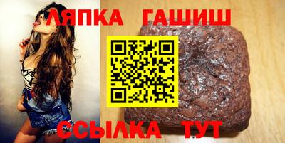 бошки Анжеро-Судженск
