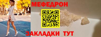 бошки Анжеро-Судженск