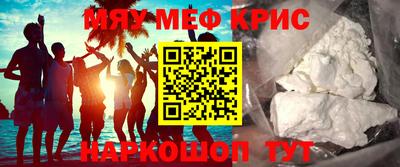 бошки Анжеро-Судженск