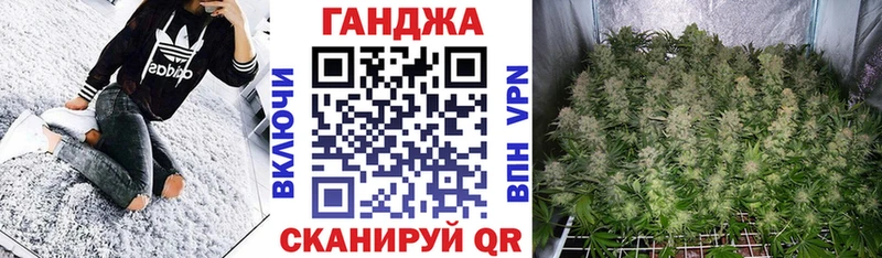 Каннабис Amnesia  Смоленск 